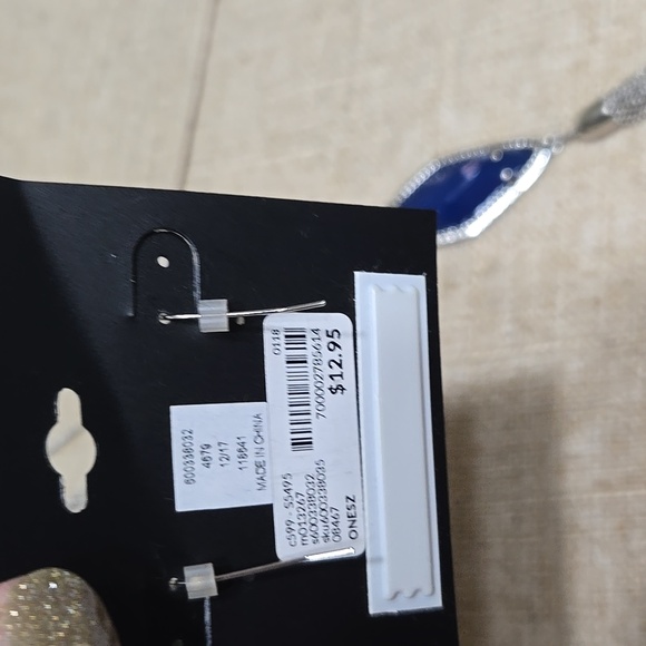 Matching Jewelry Set - Picture 4 of 9